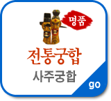  캰Ư¡