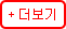  캰Ư¡