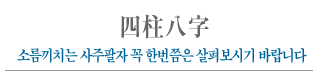  캰Ư¡