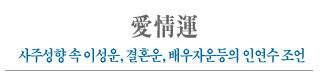  캰Ư¡