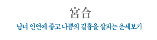  캰Ư¡