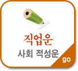  캰Ư¡