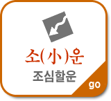  캰Ư¡